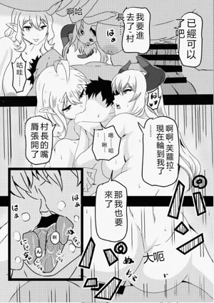 第121页图