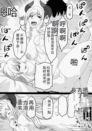 第124页图