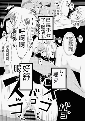 第129页图