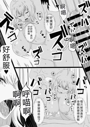 第130页图