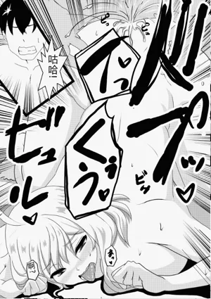 第131页图