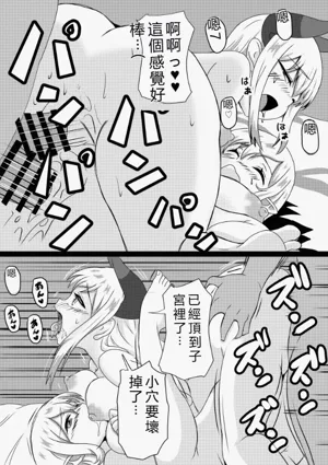 第134页图