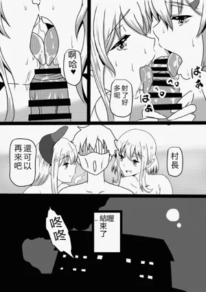 第138页图