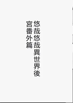 第139页图