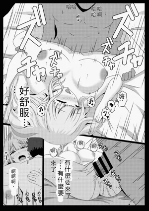 第14页图