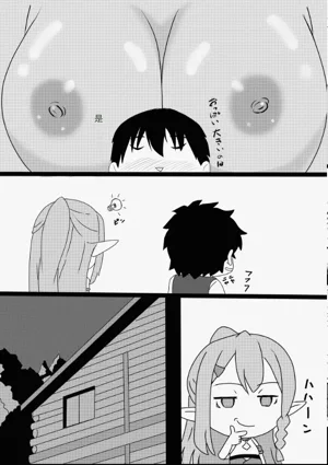 第143页图