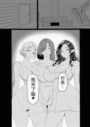 第144页图