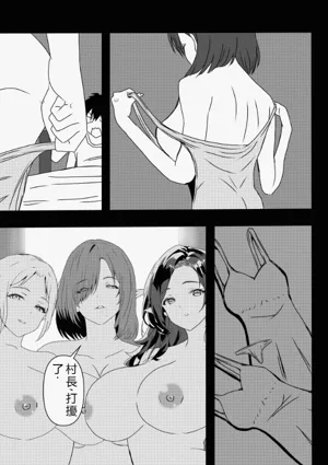 第145页图