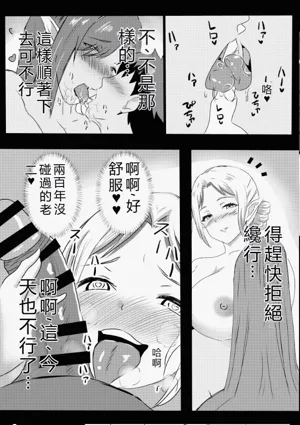 第148页图