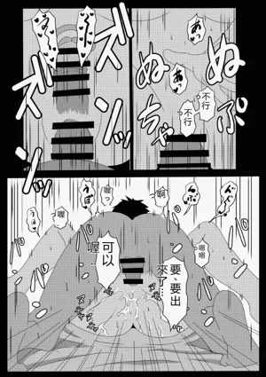 第15页图