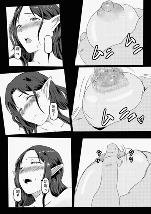 第151页图
