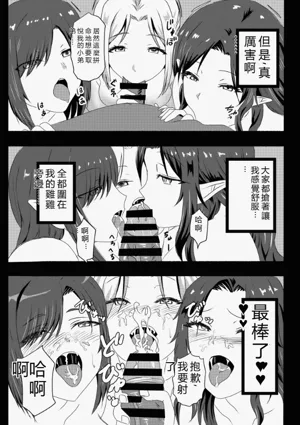 第154页图
