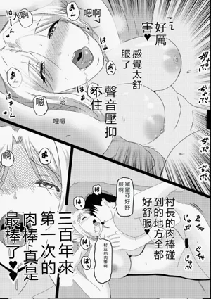 第157页图