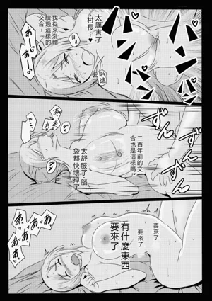 第158页图
