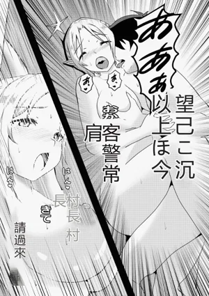 第159页图