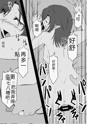 第164页图
