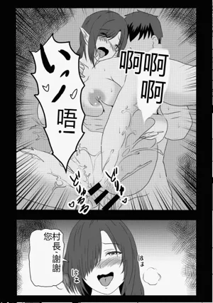 第165页图
