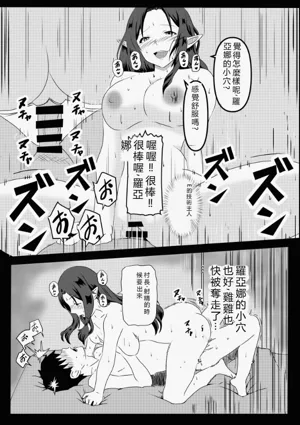 第170页图