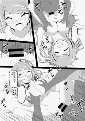 第22页图