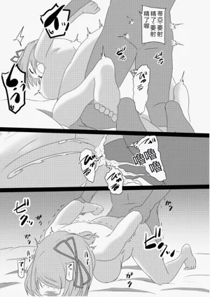 第25页图
