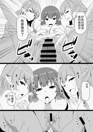 第37页图