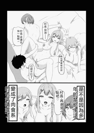 第38页图