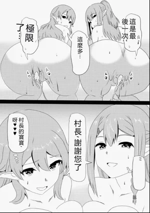 第39页图