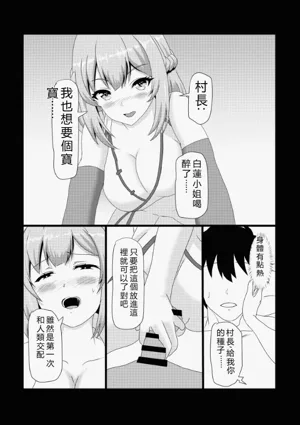 第42页图