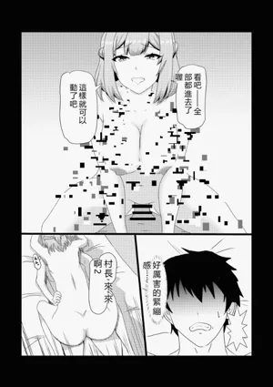 第43页图