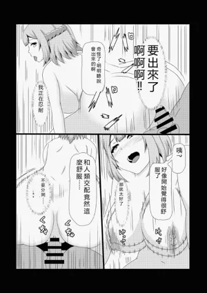 第45页图