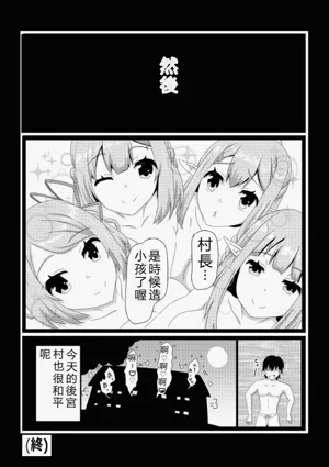 第52页图