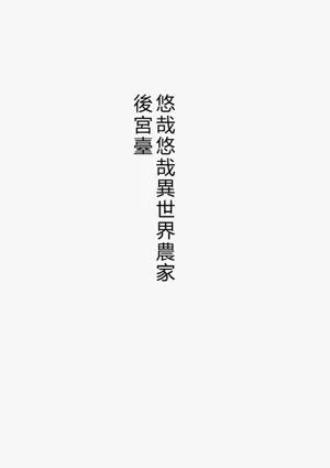 第53页图