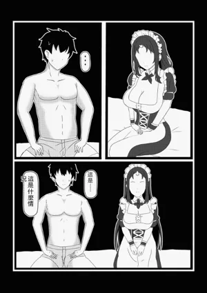 第55页图