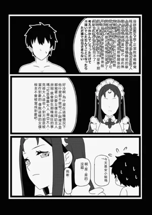 第56页图