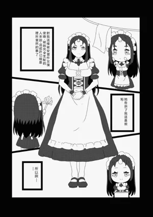 第57页图