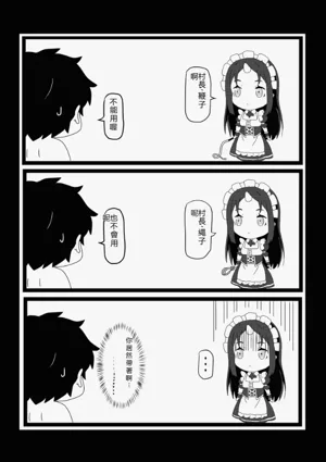 第58页图