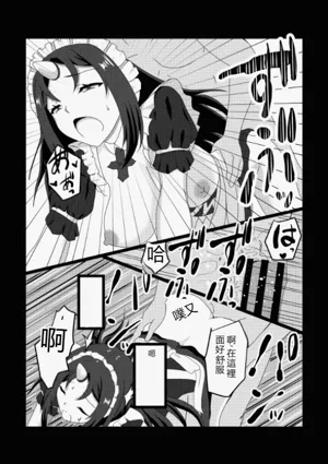 第65页图