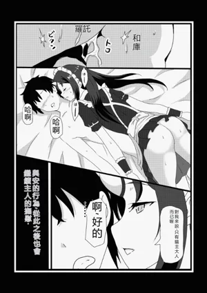 第70页图