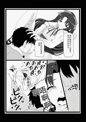 第75页图