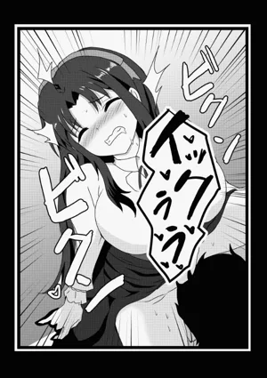 第76页图
