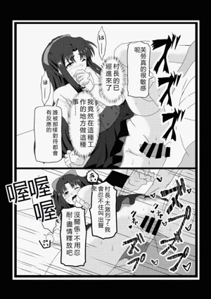 第77页图