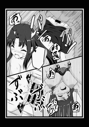 第81页图