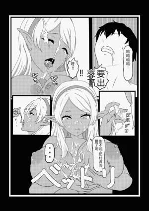 第92页图