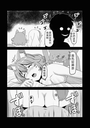 第93页图