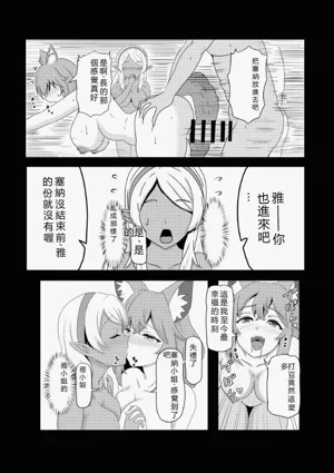 第94页图