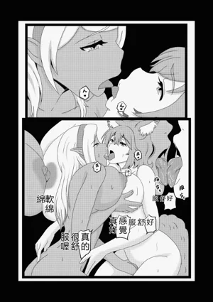 第95页图