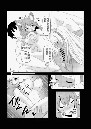 第96页图