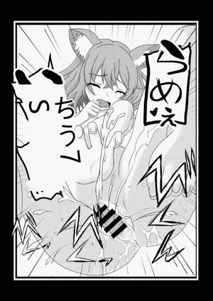 第99页图