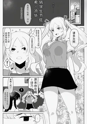 第10頁圖