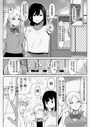 第18頁圖